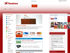 Haabaa Website Directory